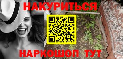 МДПВ Анжеро-Судженск