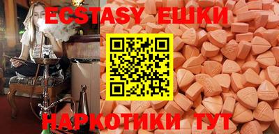 МДПВ Анжеро-Судженск