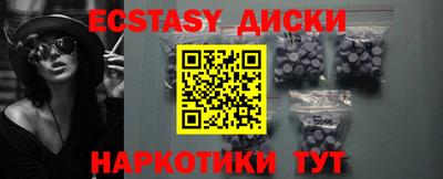 МДПВ Анжеро-Судженск