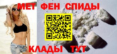 МДПВ Анжеро-Судженск