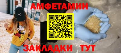 МДПВ Анжеро-Судженск