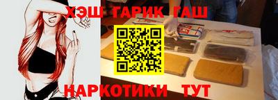 МДПВ Анжеро-Судженск