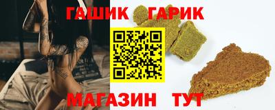 mdma Ангарск