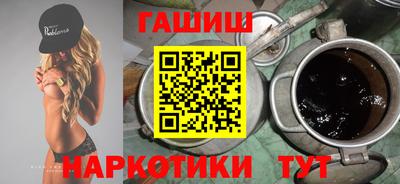 МДПВ Анжеро-Судженск