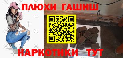 mdma Ангарск