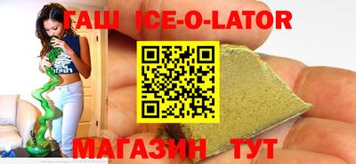 МДПВ Анжеро-Судженск