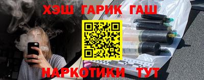 МДПВ Анжеро-Судженск