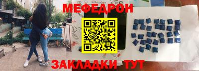 МДПВ Анжеро-Судженск
