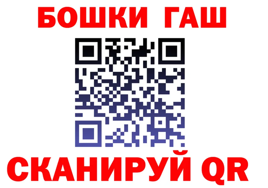 Альфа ПВП Соль вход площадка kraken Мончегорск