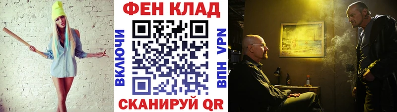 закладка  Мончегорск  Первитин Декстрометамфетамин 99.9% 