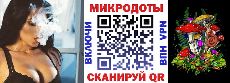 Галлюциногенные грибы MAGIC MUSHROOMS  Мончегорск 
