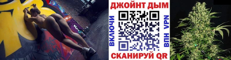 Шишки марихуана OG Kush  Мончегорск 