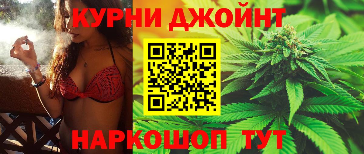 МАРИХУАНА индика  Вход с VPN  Мончегорск  Каннабис MAZAR  Канабис конопля  Шишки марихуана конопля 